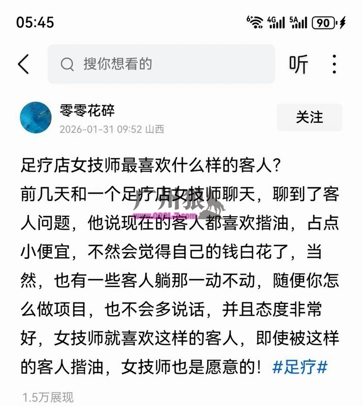 f6cb62b2-221c-408f-bf16-a042c59cd2b8.jpg