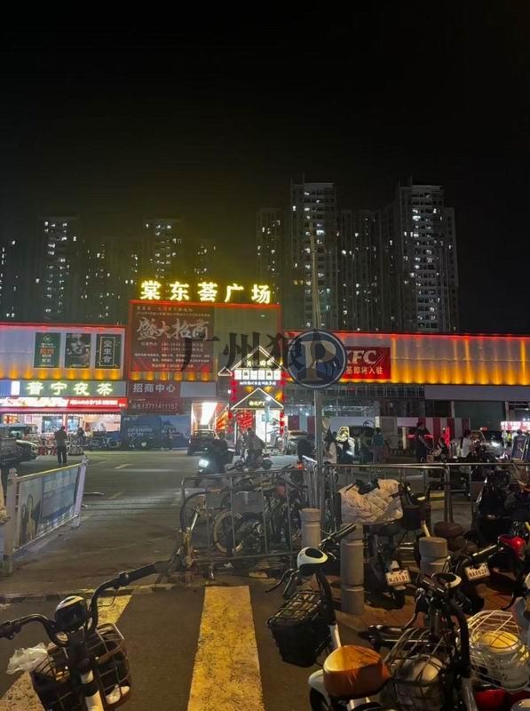 QQ20260513-123555.jpg