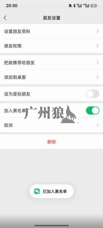 QQ20260617-191812.jpg