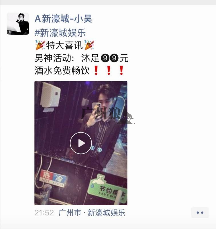QQ20260623-192723.jpg